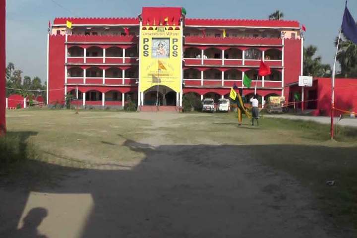 Patna City Central School-School Building