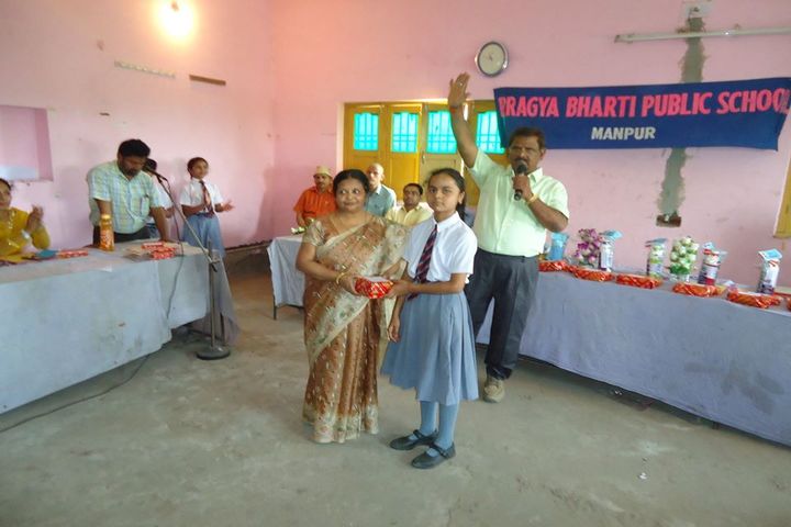 Pragya Bharti Public School-Prize Distribution
