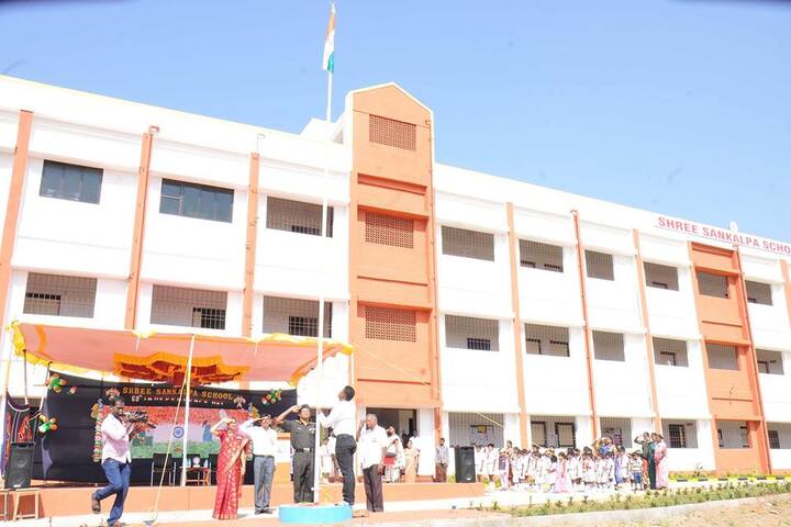 Shree Sankalpa School-Republic day