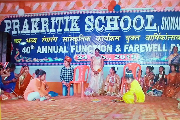 Prakritik School-Annual Function