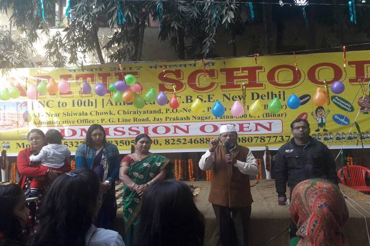 Prakritik School-Others