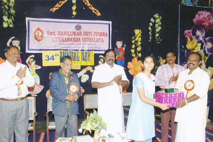 Ramkuwar Devi Fomra Vivekananda Vidyalaya-annual day