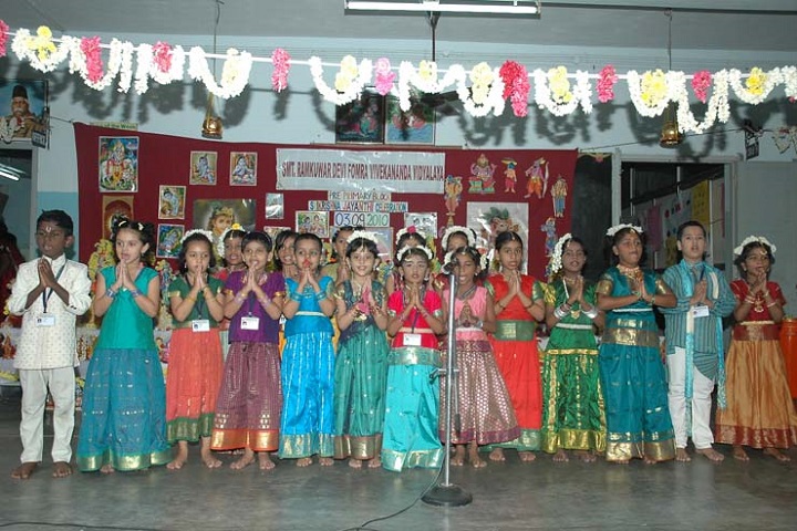 Ramkuwar Devi Fomra Vivekananda Vidyalaya-festival