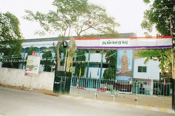 Ramkuwar Devi Fomra Vivekananda Vidyalaya-school building