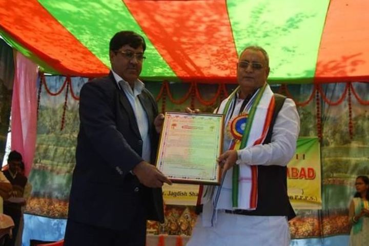 Pratibha Punj Public School-Event