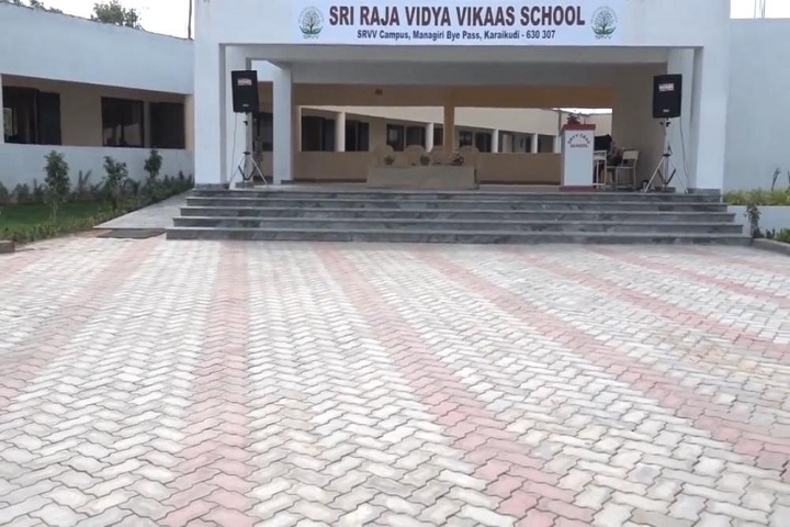 Sri Raja Vidya Vikaas School-entrance