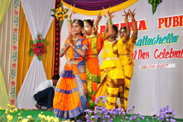 Sri Ramana Public School-Events-1