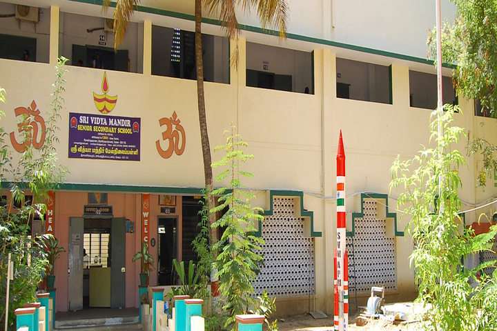 Sri Vidya Mandir Higher Secondary School-Campus View
