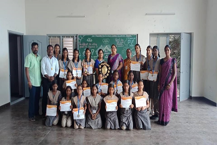 Sri Vageesha Vidhyashram-awards