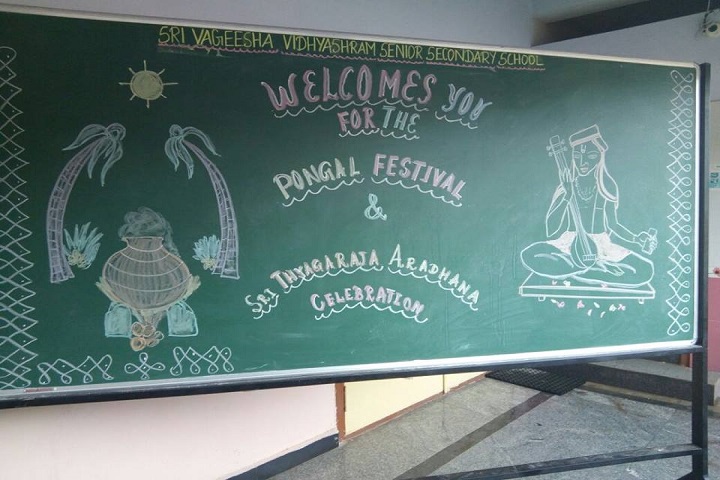 Sri Vageesha Vidhyashram-pongal day