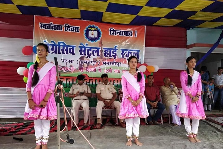 Progressive Central School-Dance