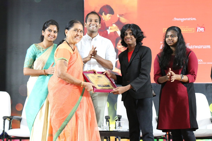 The Indian Public School-Awards