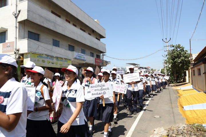 The Indian Public School-Rally