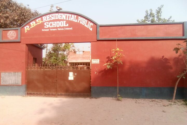 R B S Residential Public School-Entrance