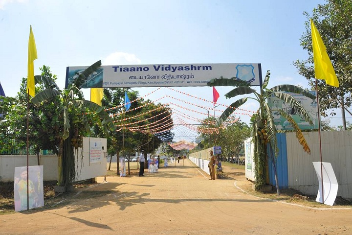Tiaano Vidyashrm-School Entrance