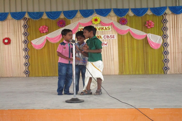 Vardha Vikas Public School-Kids Show