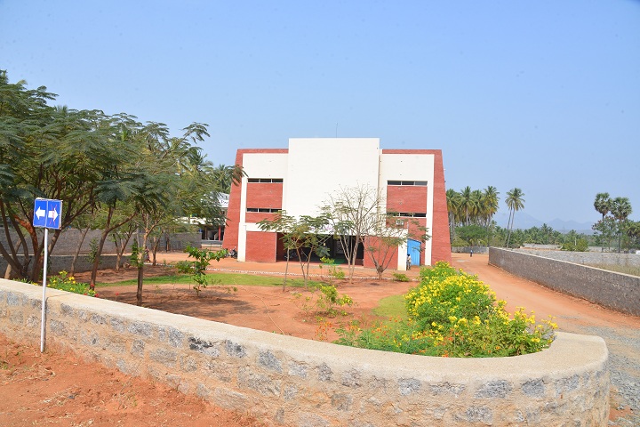Wisdom Park International School-Ground