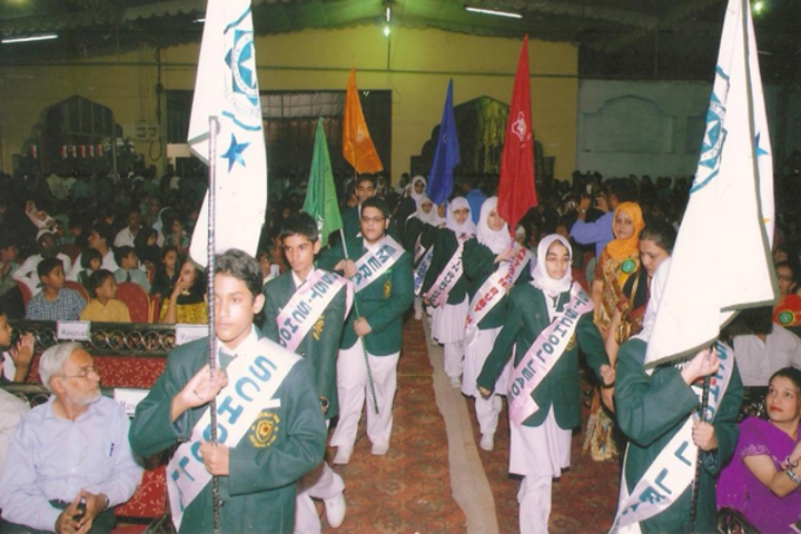Azra Public School-Investiture Ceremony