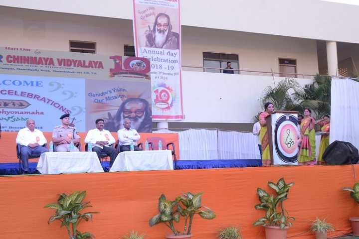 Gmr Chinmaya Vidyalaya-Events