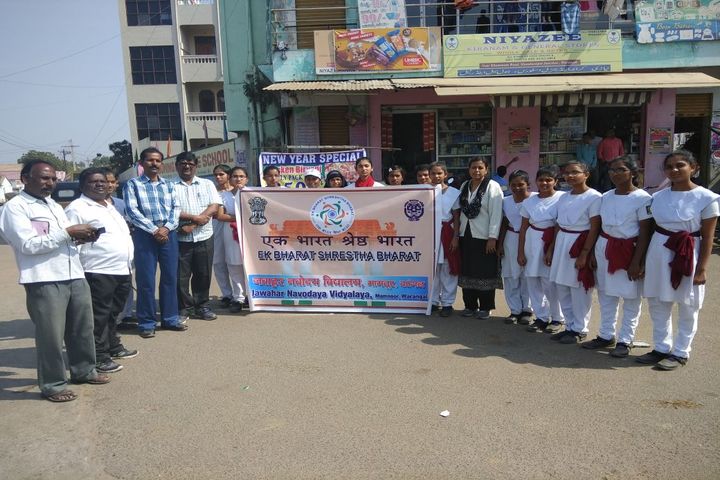 Jawahar Navodaya Vidyalaya-Awareness