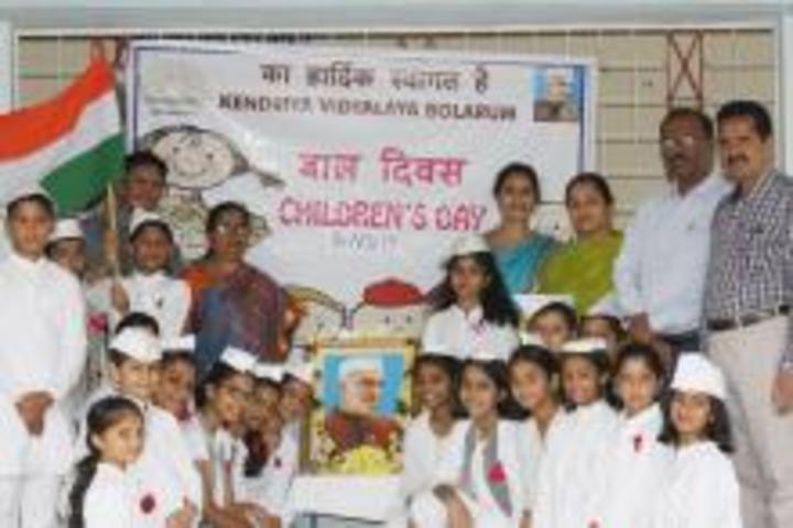 Kendriya Vidyalaya-Childrens Day Celebrations