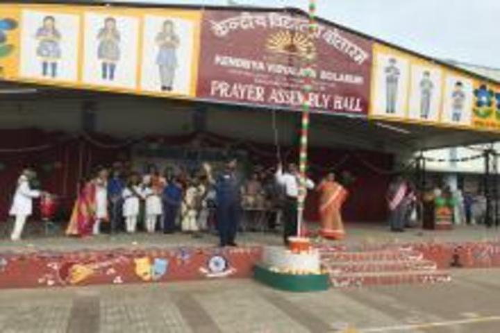 Kendriya Vidyalaya-Independence Day Celebrations