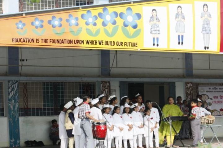 Kendriya Vidyalaya-Singing