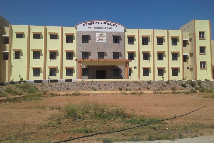 Kendriya Vidyalaya-Campus
