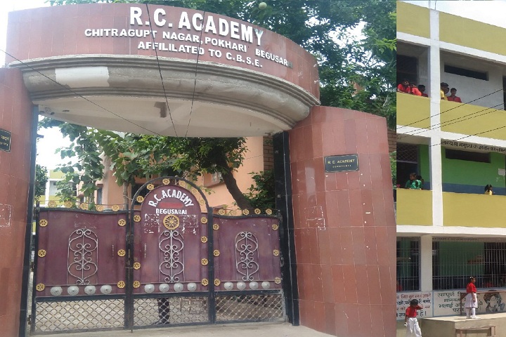 Ramkrishna Childrens Academy-Campus Entrances