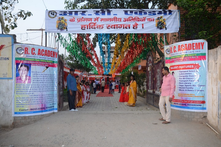 Ramkrishna Childrens Academy-Event