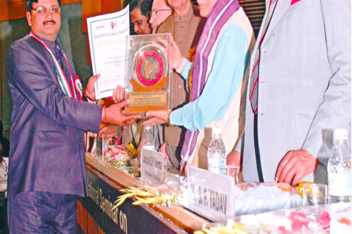 Ramkrishna Paramhans Vidyalaya-Awards