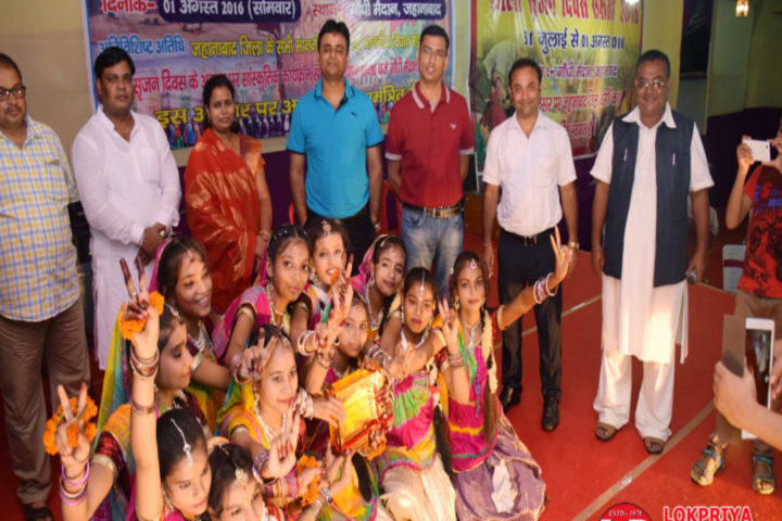 Ramkrishna Paramhans Vidyalaya-Cultural Day
