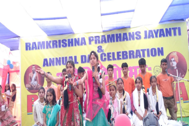 Ramkrishna Paramhans Vidyalaya-Singing