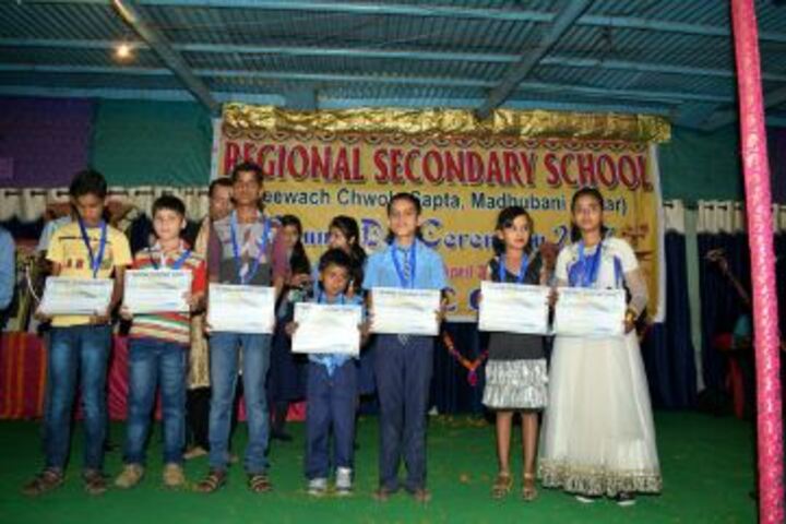 Regional Secondary School-Achievements