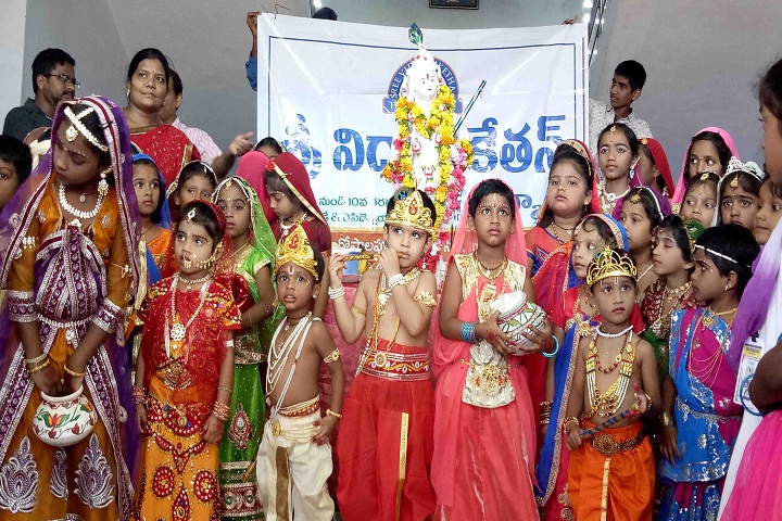 Sree Vidyanikethan High School-Events Celebration