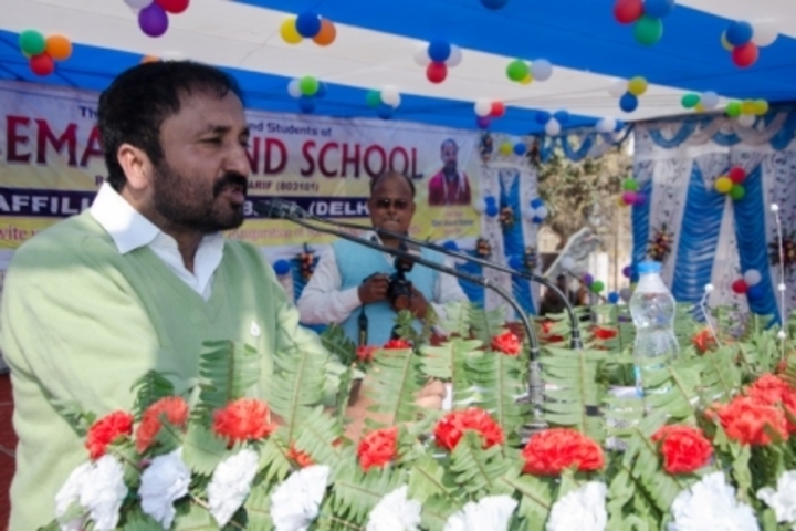 Rosemary Land School-Speech