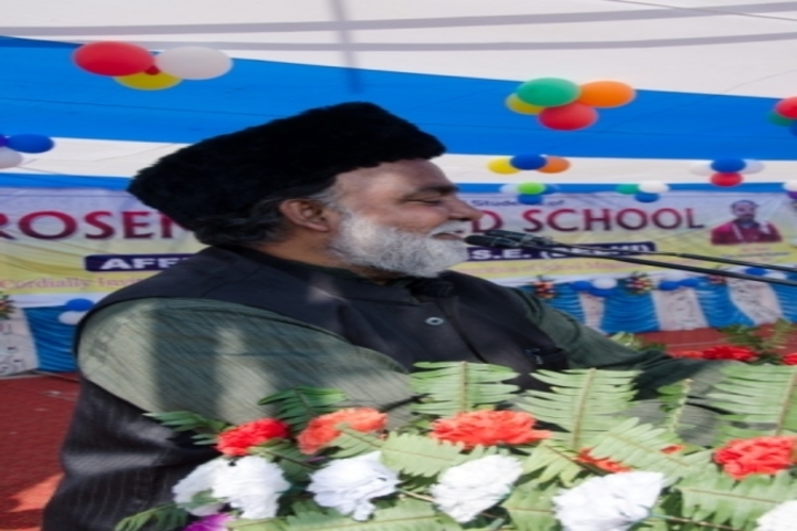 Rosemary Land School-Speech