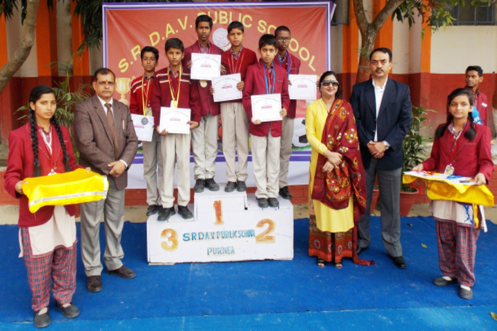 S R Dav Public School-Awards