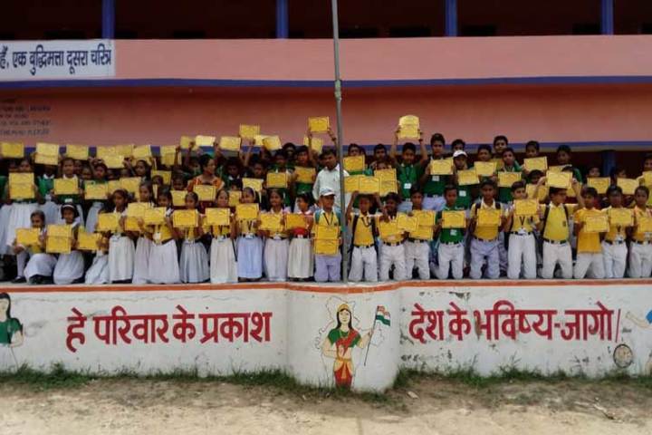 S S Gyan Bharti-Achievements