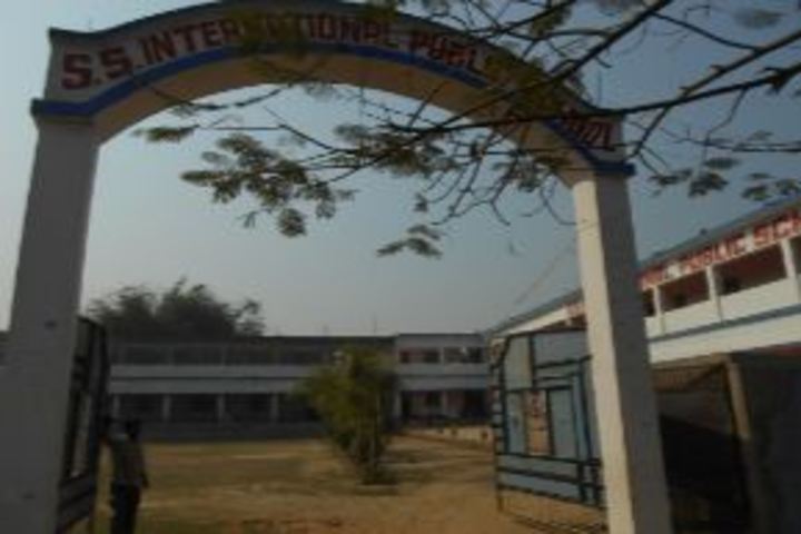 S S International Public School-Entrence