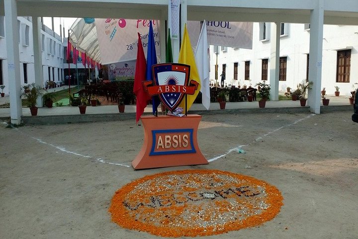 A B S International School-School Entrance 1