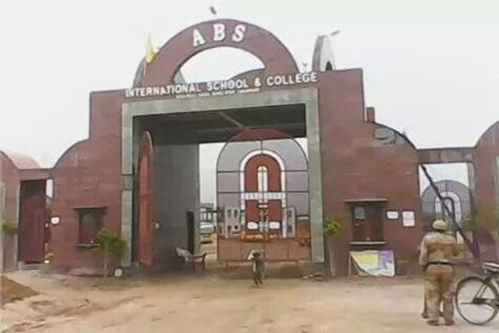 A B S International School-School Entrance