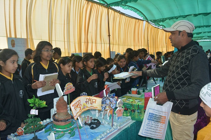 A M World School-Science Exhibition