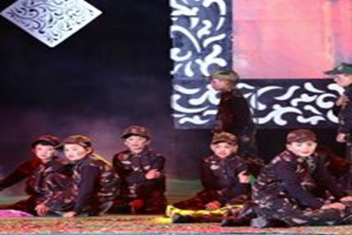 Aadharshila The School-Annual Day
