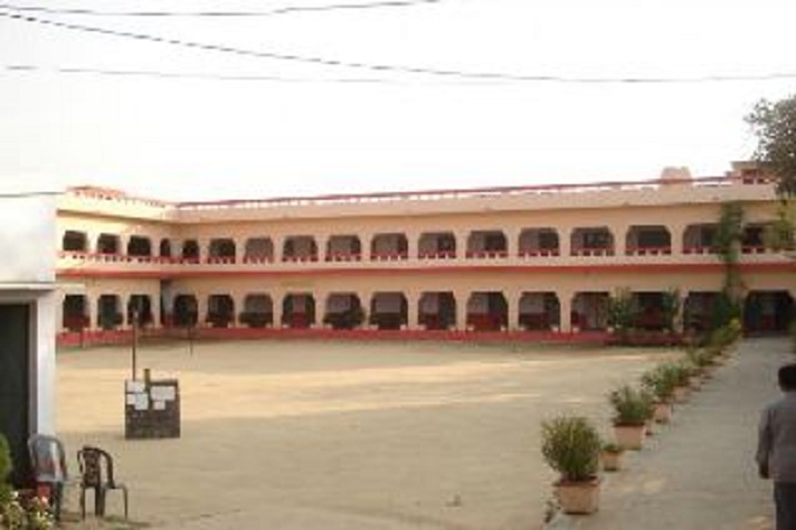 Aarti Memorial Public School-Campus