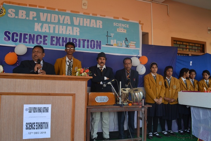 S B P Vidya Vihar-Guest