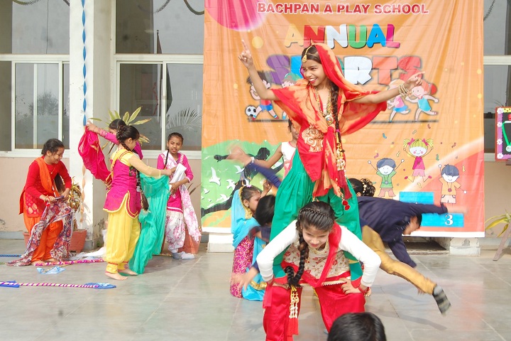 Academic Heights Public School-Dance