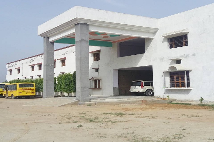 Adarsh Sarovar Public School-School Entrance