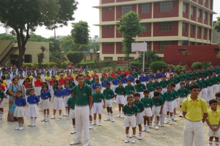 Adarsh Public School - School Prayer