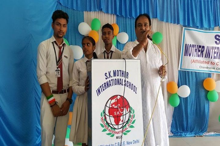 S K Mother International School-Speech
